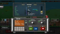 第六装甲部队 截图