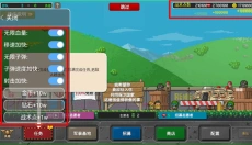 第六装甲部队 截图