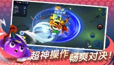 橡皮泥大作战单机版 截图