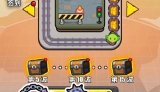 嘟嘟大冲锋手游 截图