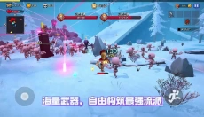 天天打雪仗 截图