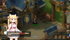 幻魔之眼 截图