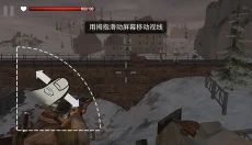 火线指令诺曼底修复版 截图