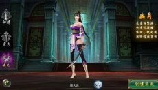 灵域戮仙 截图