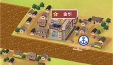 王铲铲的运河梦 截图