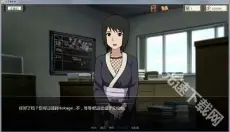 异族崛起 截图