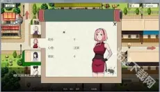 异族崛起 截图