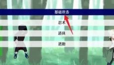 异族崛起 截图