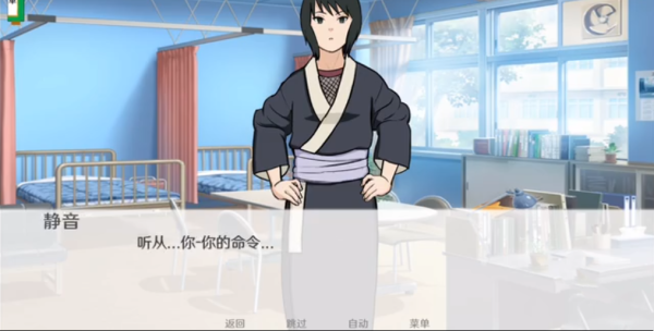 异族崛起