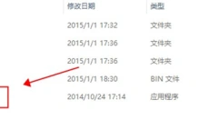 爱丽丝疯狂回归 截图