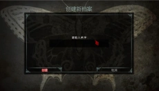 爱丽丝疯狂回归 截图