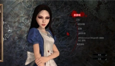 爱丽丝疯狂回归 截图