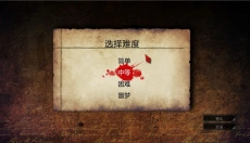 爱丽丝疯狂回归 截图