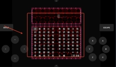 黑暗灵魂2 截图