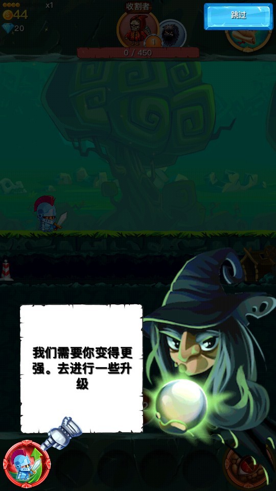 17111642nvgv.png