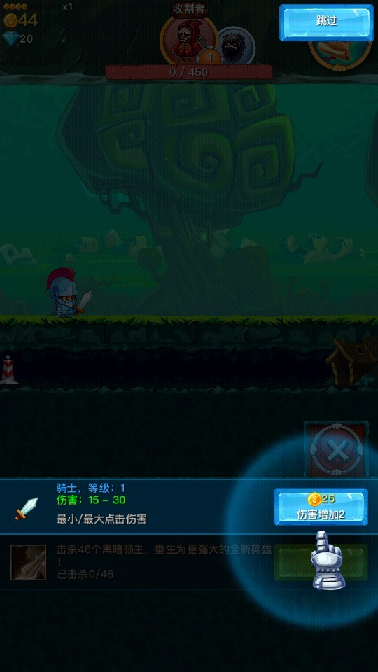 17111642pjcb.png