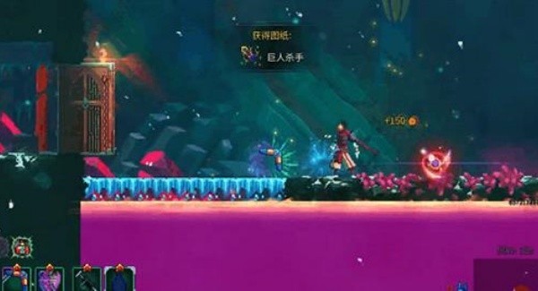 重生细胞无需付费版