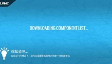 模拟飞行10免费版 截图