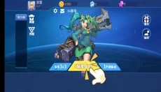 乱斗荣耀 截图