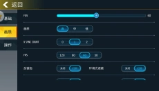 小偷潜行模拟器 截图