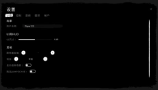 TheGhost手游 截图