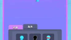 我的盖世神功 截图