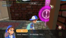 黑屋逃脱 截图