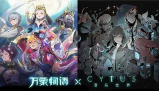 万象物语wiki 截图