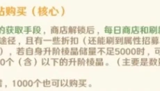指尖像素城九游版 截图