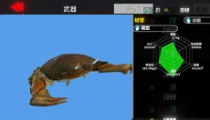 蟹王争霸 截图