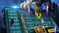 达尔文进化岛手游 截图