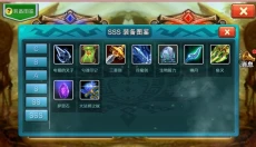 达尔文进化岛手游 截图