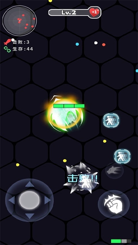 拳来拳往手游