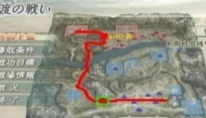 真三国无双5特别版 截图