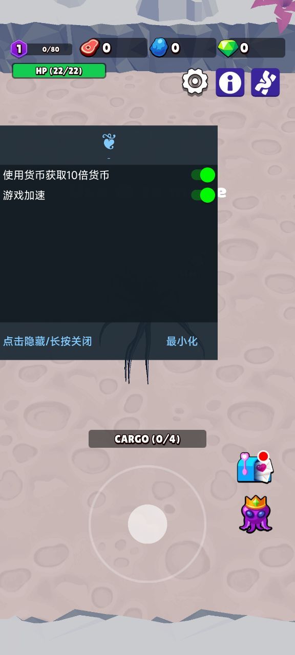 魔幻粒子安卓版