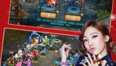 梦回仙语 截图