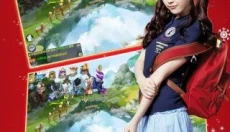 梦回仙语 截图