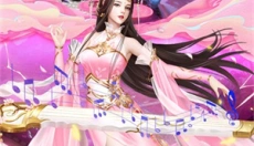 仙魔战场 截图