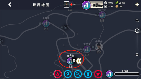 警察追逐模拟器