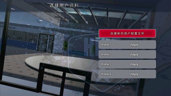 警察追逐模拟器
