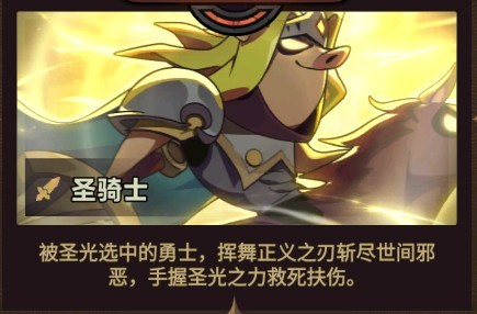 迷雾大陆手游