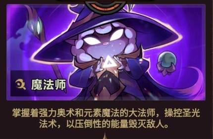 迷雾大陆手游