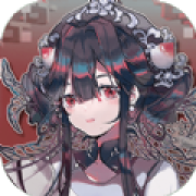 物华弥新wiki