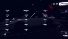 崩溃金属赛车免费版 截图