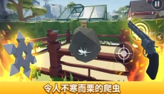 消灭蜘蛛模拟器手游 截图