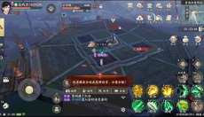 天龙八部手游 截图