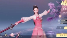 天龙八部手游 截图