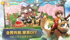 森之国度正版 截图