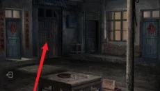 纸嫁衣3鸳鸯债无广告 截图