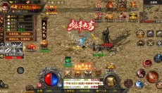 灵决天下 截图